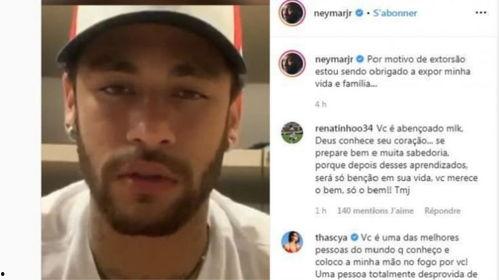 jake吃瓜在哪看,jake吃瓜热门观看平台大盘点