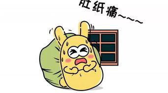 吃瓜群众的能力,揭秘他们如何成为舆论风向标