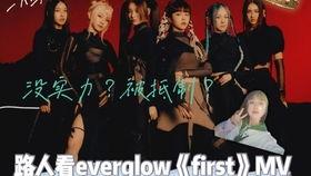 吃瓜的日子视频,一场网络现象的狂欢与反思