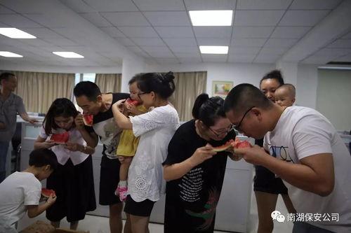 男女盆友吃瓜群众