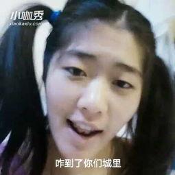 搞笑吃瓜视频自拍大全